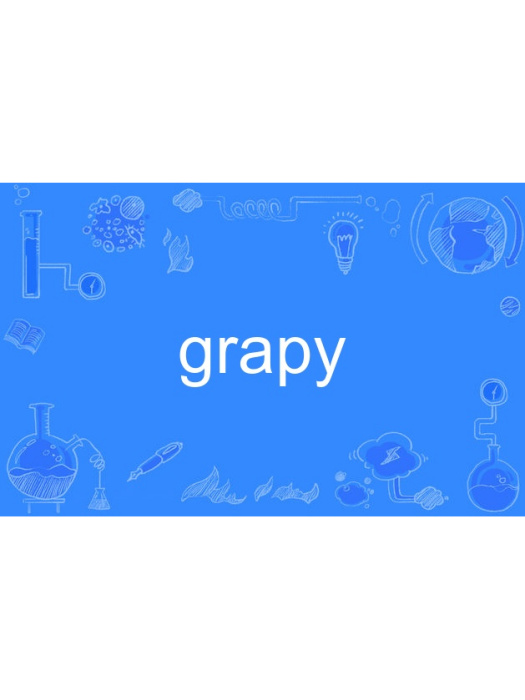 grapy grapy