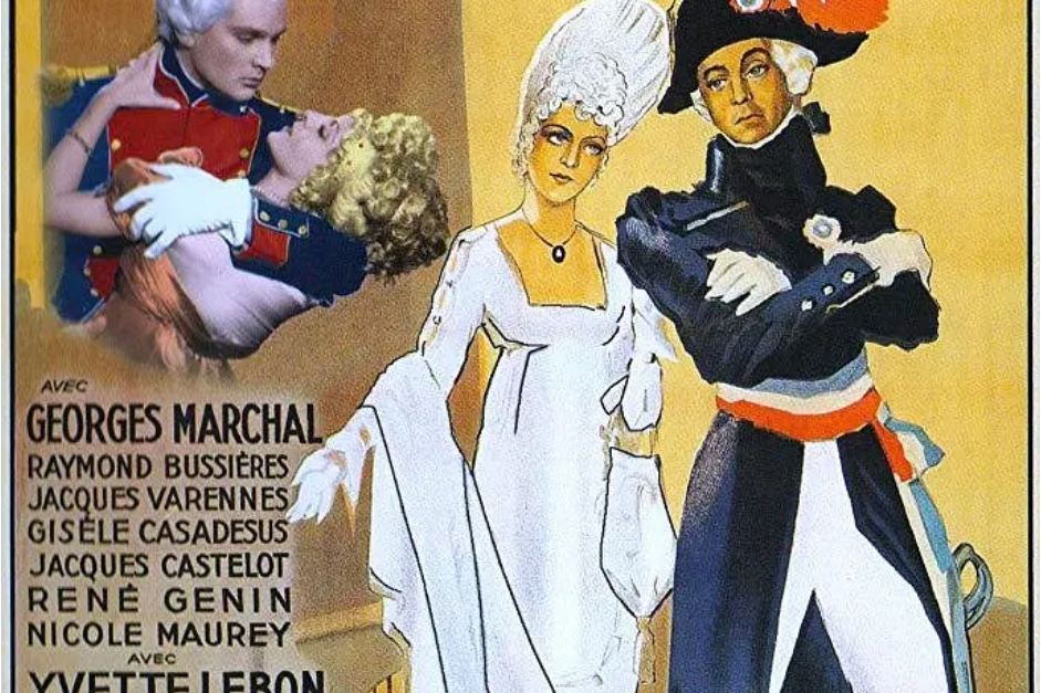 Paméla(法國1945年Pierre de Hérain執導的電影) Paméla(法國1945年Pierre de Hérain執導的電影)