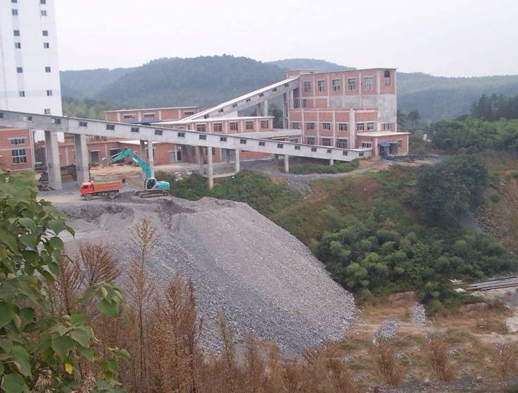 龍橋鐵礦 龍橋鐵礦