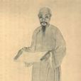 馬世奇 馬世奇