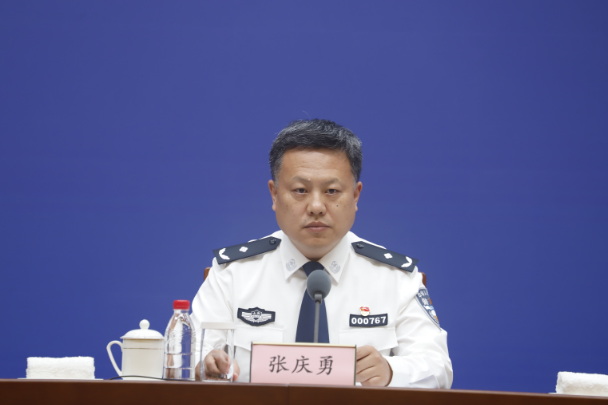 張慶勇(山東省公安廳海岸警察總隊總隊長) 張慶勇(山東省公安廳海岸警察總隊總隊長)