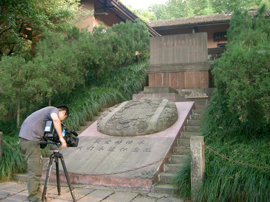 劉伯承元帥故居