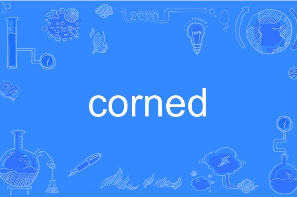 corned corned