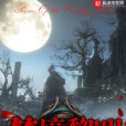 夢境黎明 夢境黎明