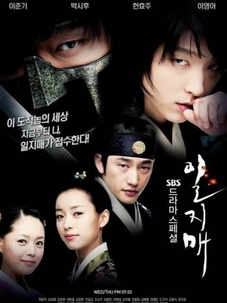 池承賢 池承賢