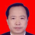 汪東(甘肅省定西市政協副主席) 汪東(甘肅省定西市政協副主席)