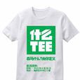 Tee(英語縮寫) Tee(英語縮寫)