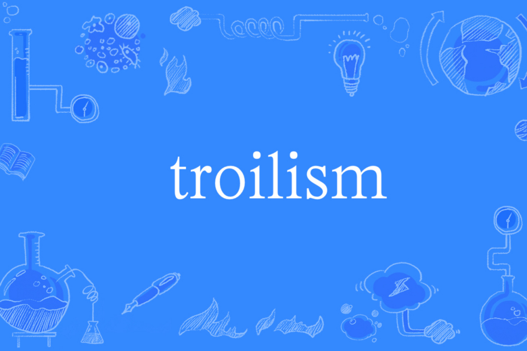 troilism troilism