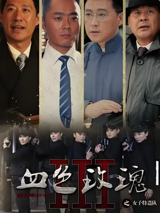 修慶 修慶