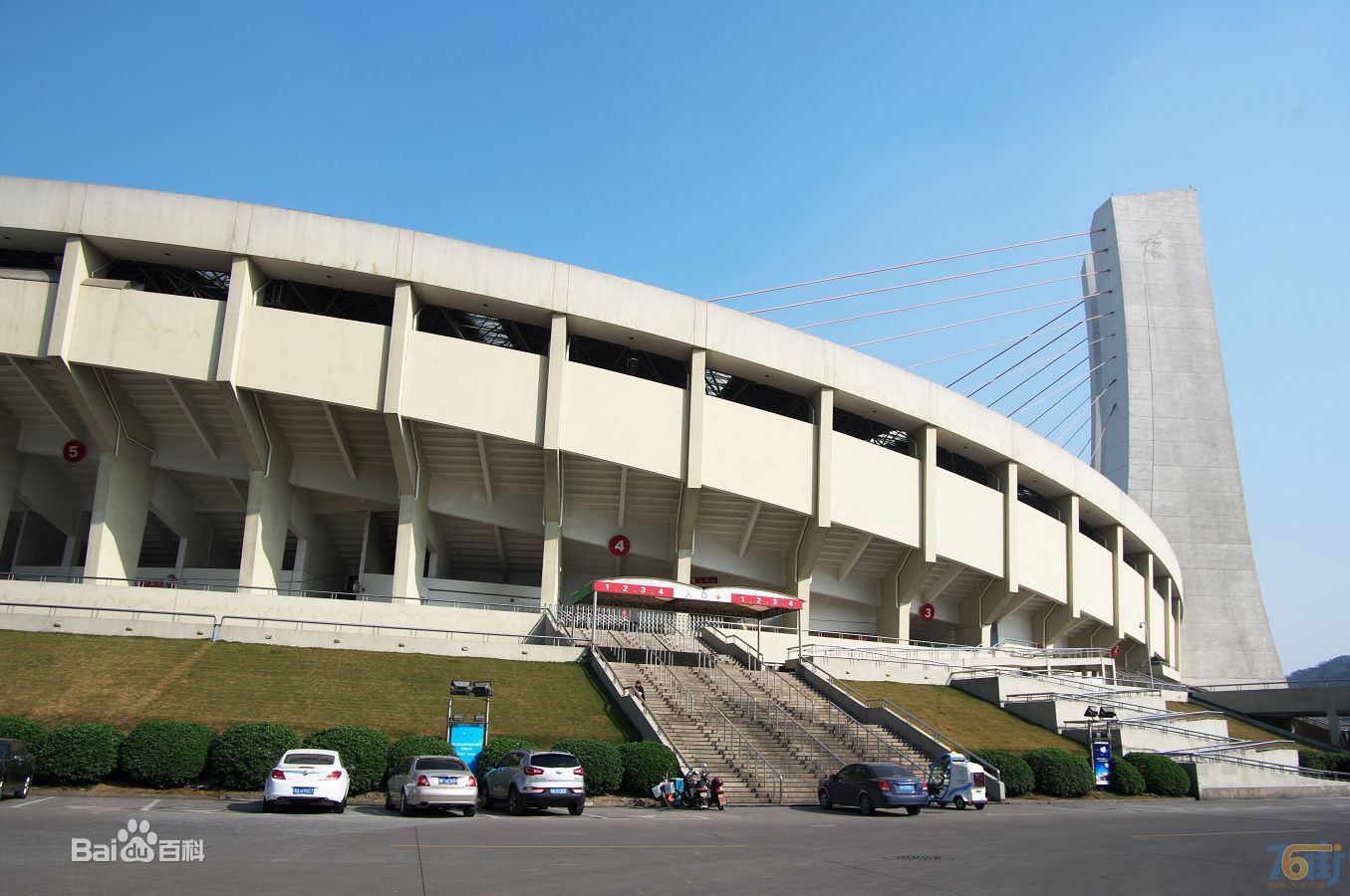 杭州黃龍體育中心