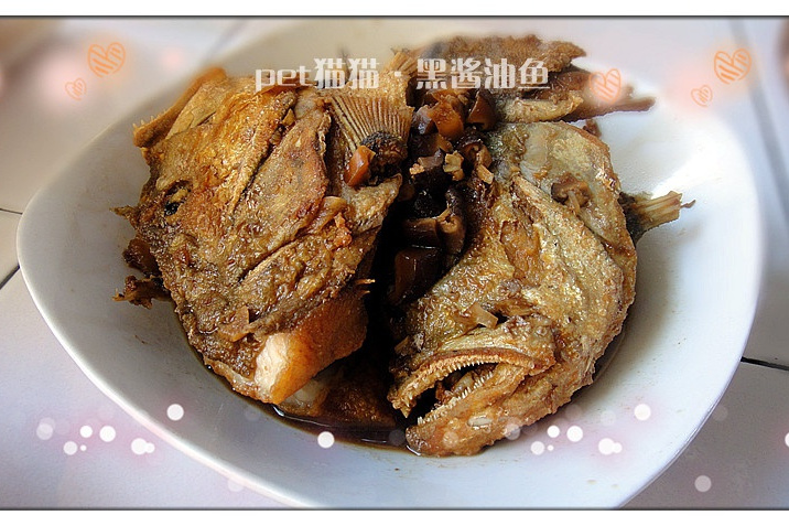 黑醬油魚 黑醬油魚