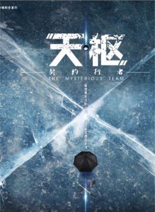 江鎧同 江鎧同