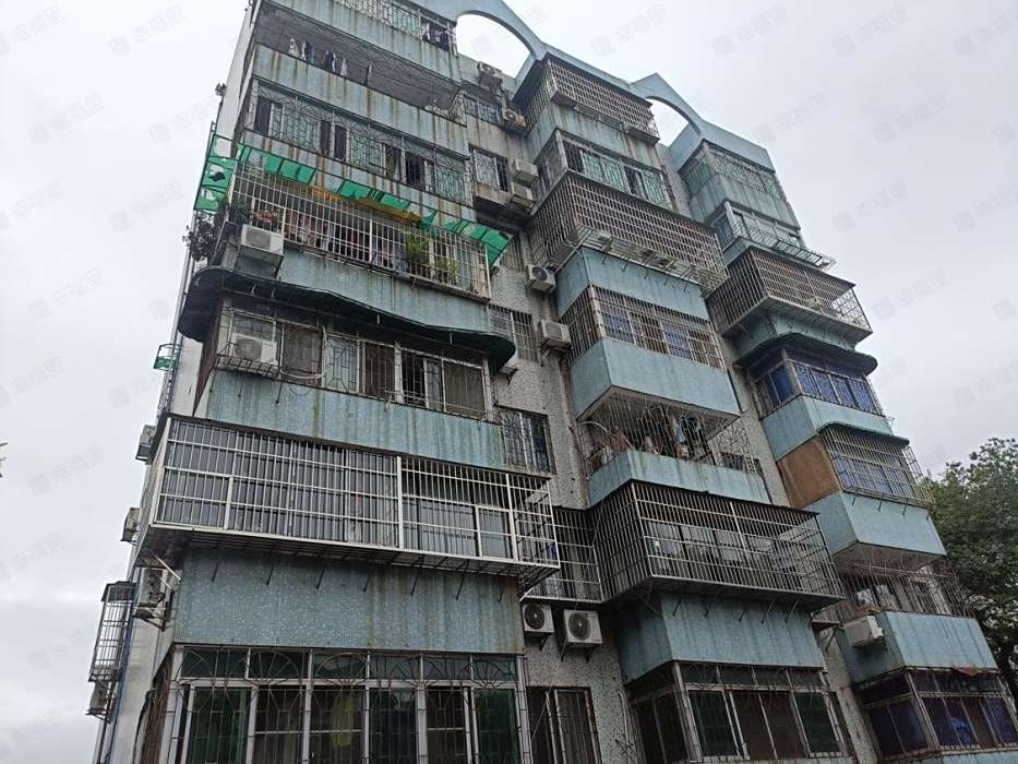 華資大廈 華資大廈