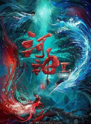 王紫璇 王紫璇
