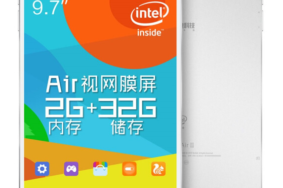 台電X98 Air III 台電X98 Air III