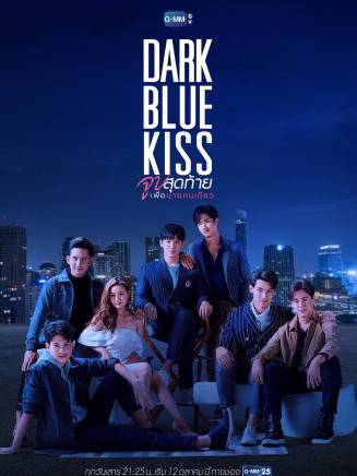 陳普明