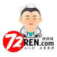 72人拜師網 72人拜師網