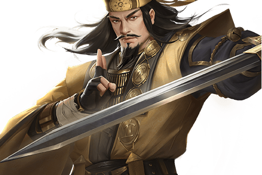 張寶(手遊《鴻圖之下》中的武將) 張寶(手遊《鴻圖之下》中的武將)