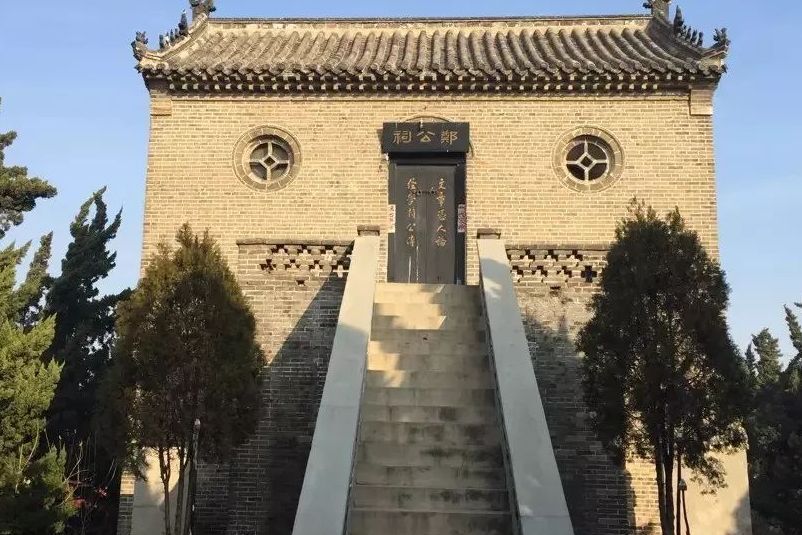 鄭公祠 鄭公祠