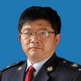 劉秉義(吉林省白山經濟開發區地稅局副局長) 劉秉義(吉林省白山經濟開發區地稅局副局長)