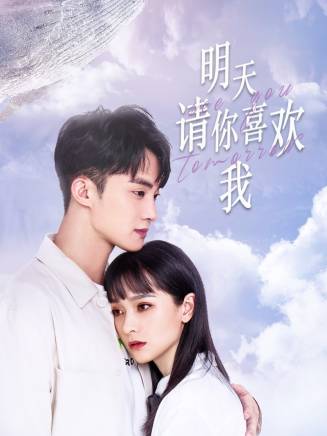 陳名豪(中國內地流行樂男歌手、影視演員) 陳名豪(中國內地流行樂男歌手、影視演員)