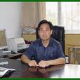 劉玉芳(河南師範大學副校長) 劉玉芳(河南師範大學副校長)