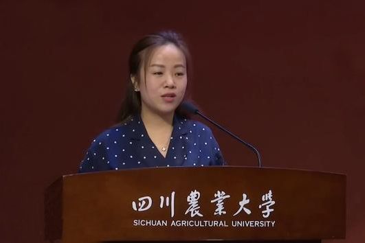劉仙(雨衣妹妹) 劉仙(雨衣妹妹)