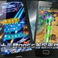 雷電2015hd 雷電2015hd
