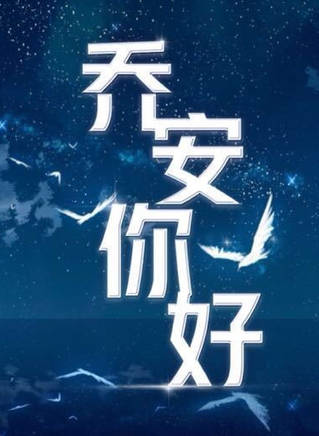 李心博 李心博