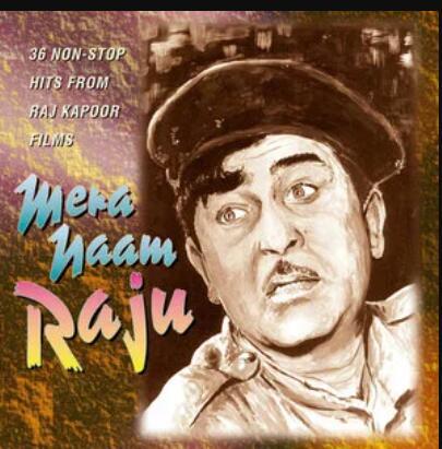 Aaja Sanam Aaja Sanam