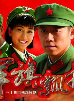 夏雨(中國內地男演員)