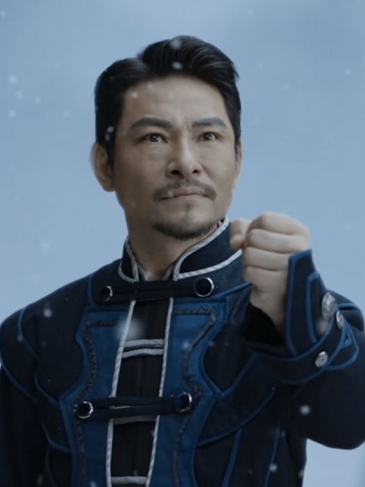 裴靜之(電影《幻術先生》中的反派角色) 裴靜之(電影《幻術先生》中的反派角色)