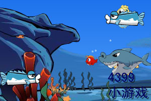 大魚吃小魚(4399遊戲發行休閒類遊戲)