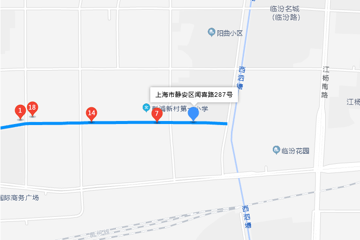 聞喜路287號 聞喜路287號