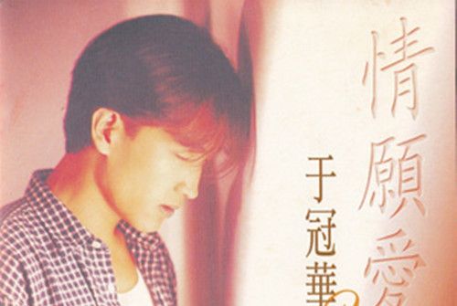 秋心賦 秋心賦