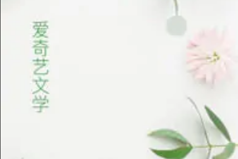 茉上時光 茉上時光