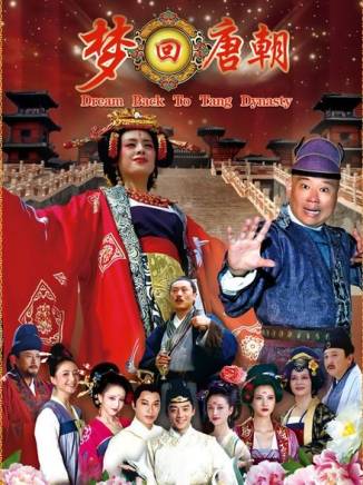 熊乃槿 熊乃槿