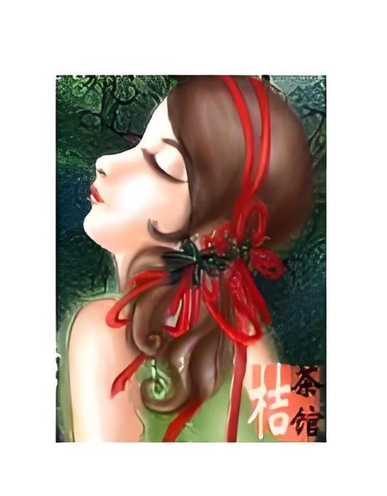 十二陰魂曲
