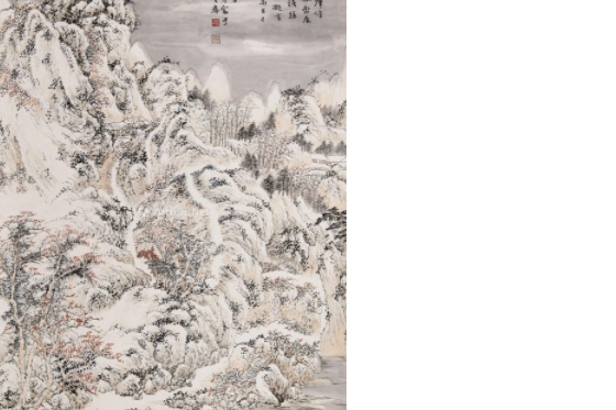 溪山積雪圖(黃起鳳畫作) 溪山積雪圖(黃起鳳畫作)