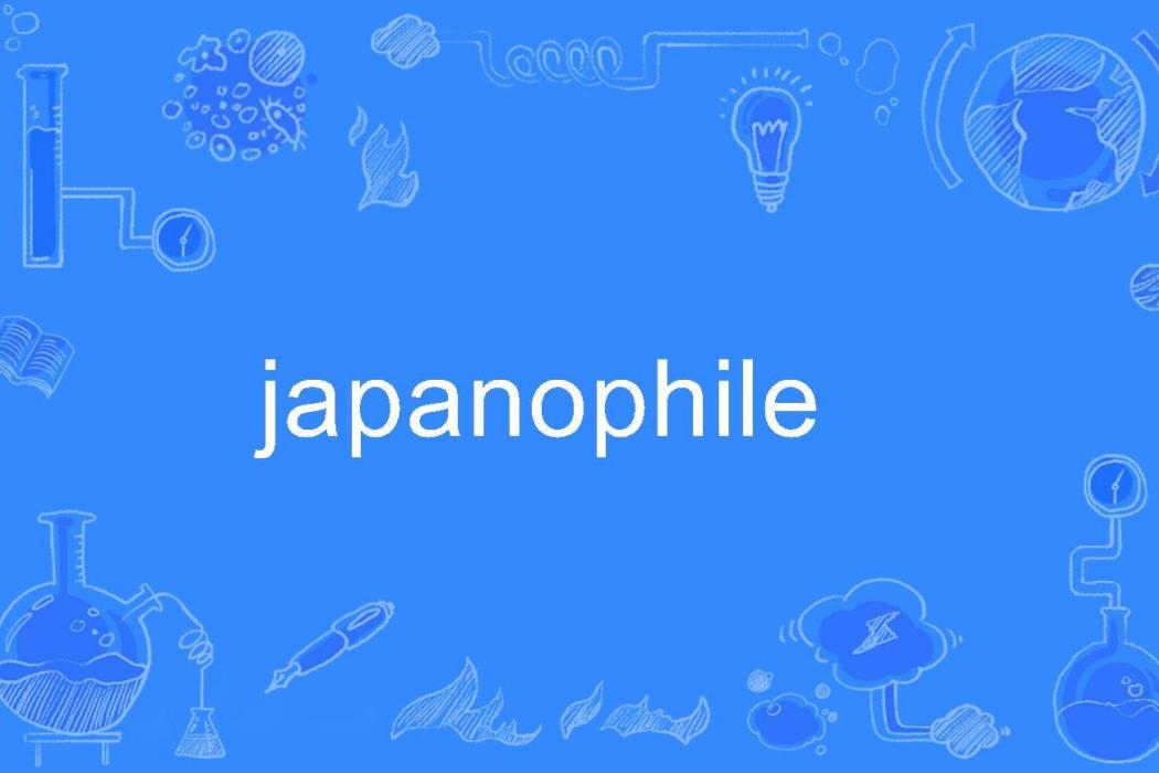 japanophile japanophile