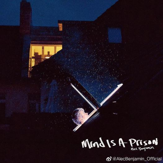 Mind Is A Prison Mind Is A Prison
