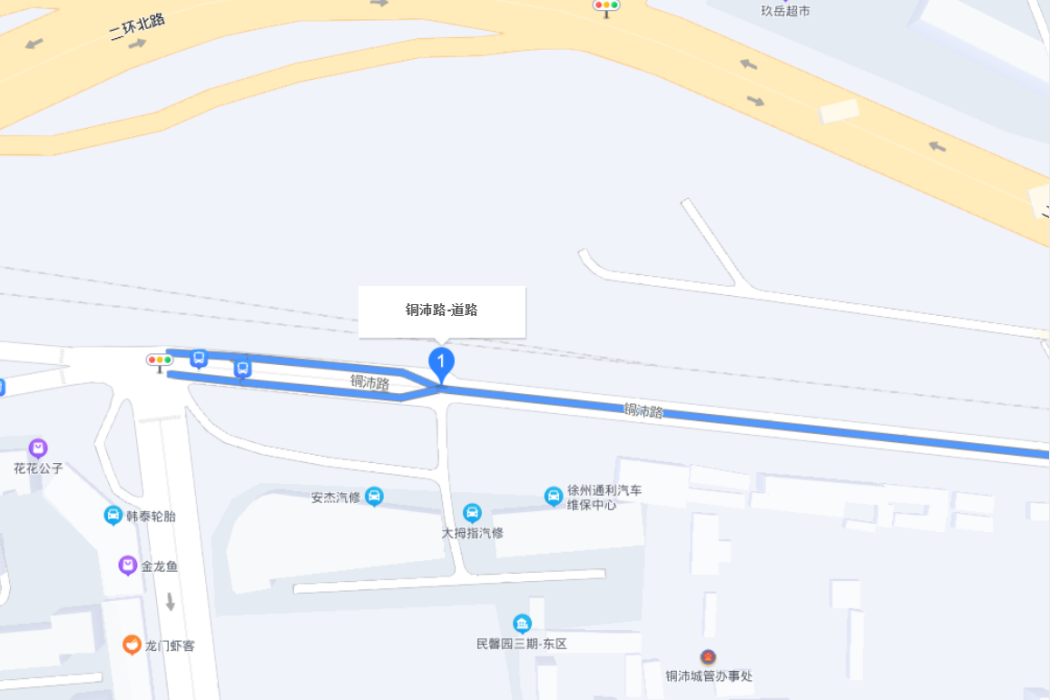 銅沛路 銅沛路