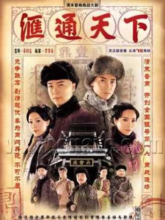 羅利期(Joe Junior) 羅利期(Joe Junior)
