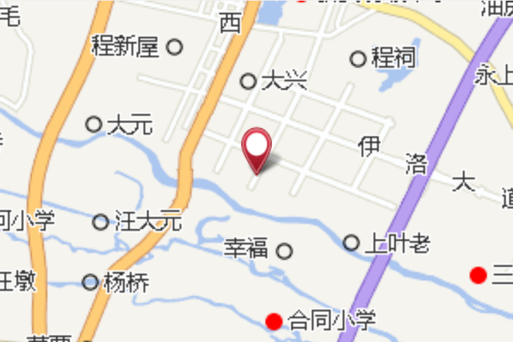 高坂中屋 高坂中屋