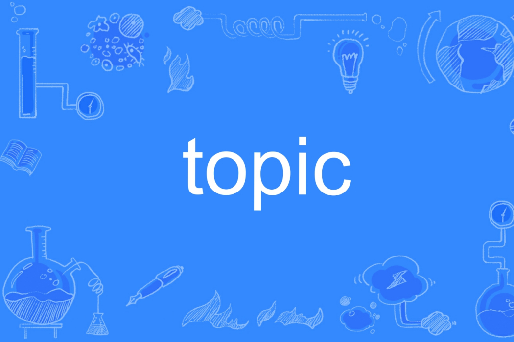 topic topic