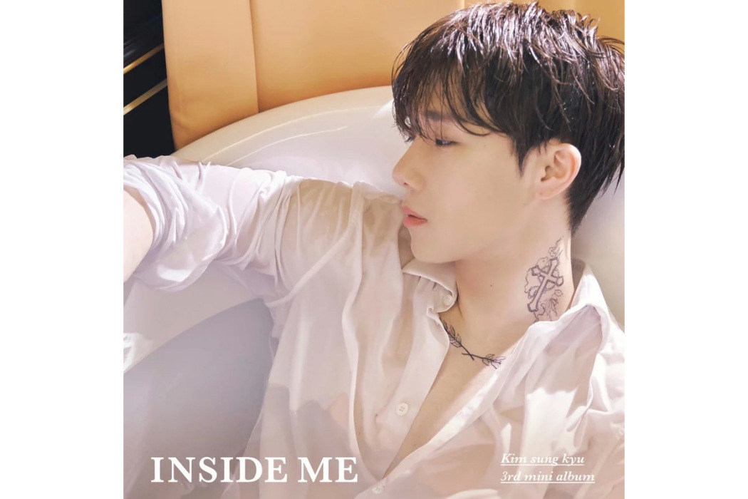 Inside Me(金聖圭個人第三張迷你專輯) Inside Me(金聖圭個人第三張迷你專輯)