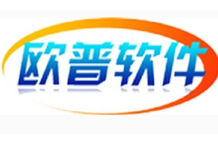 歐普下載站 歐普下載站