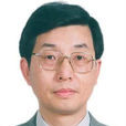 陳建安(復旦大學經濟學院教授) 陳建安(復旦大學經濟學院教授)