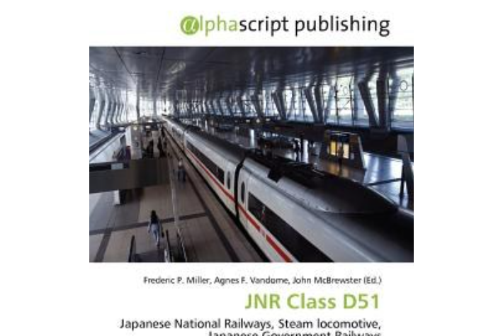 Jnr Class D51 Jnr Class D51