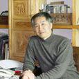 任繼民 任繼民